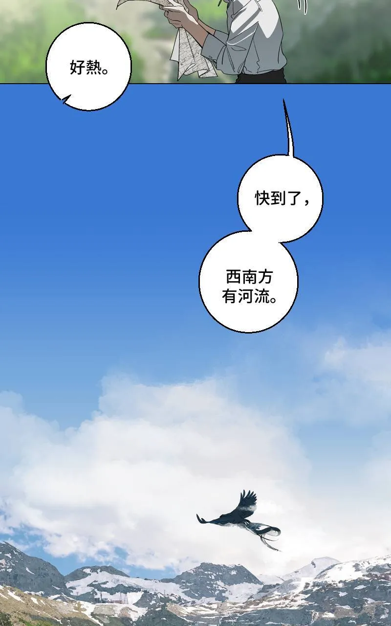 第18话56