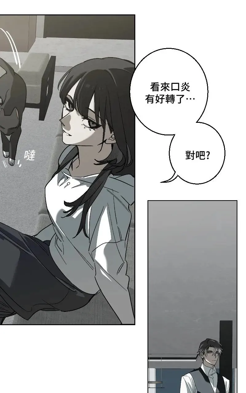 第48话23