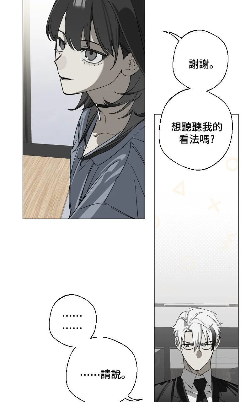 第24话44