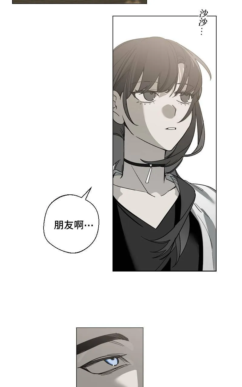 第14话38