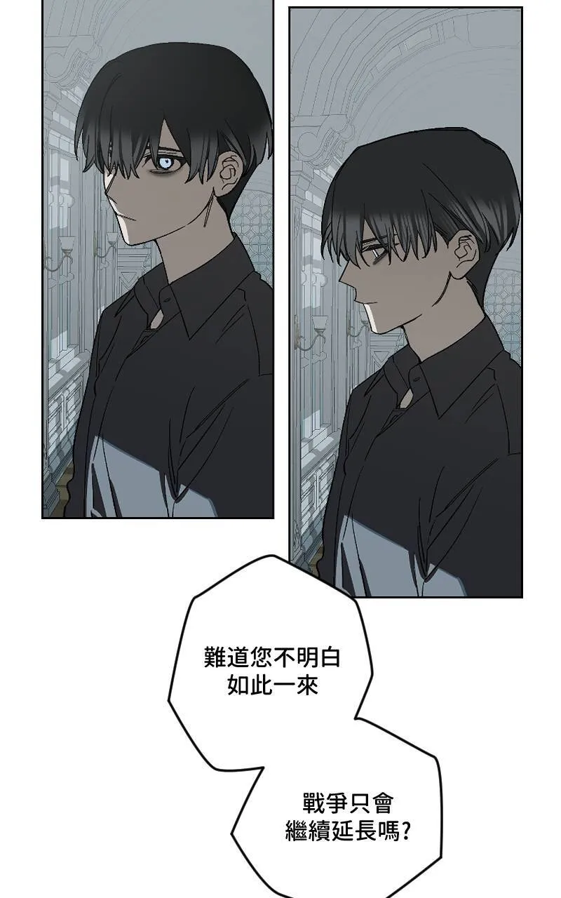 第44话20