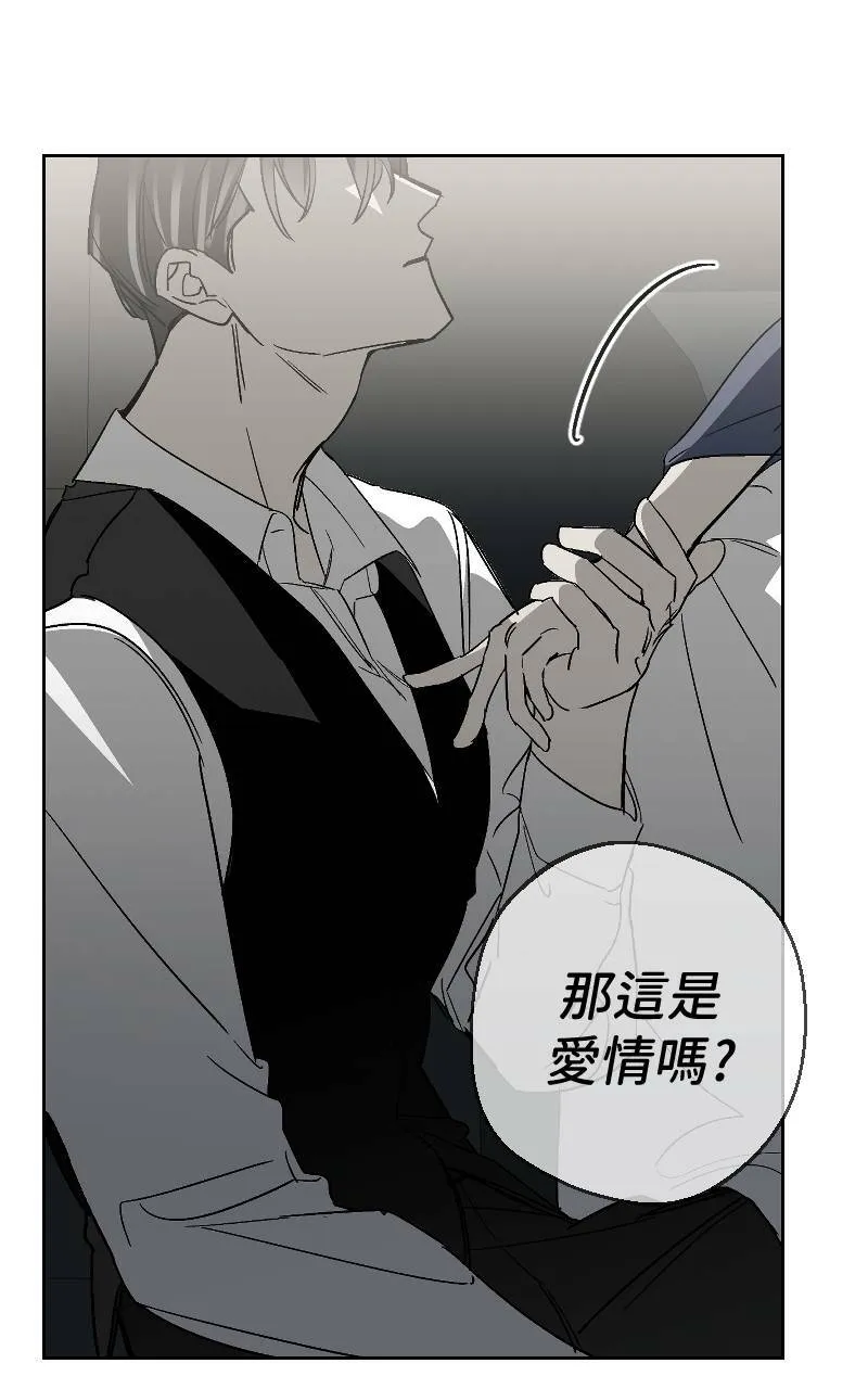 第16话46