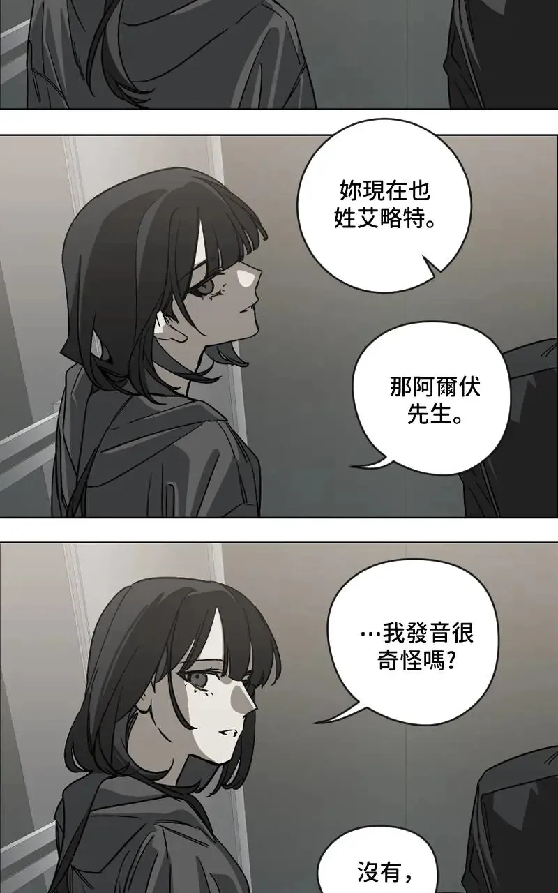 第51话26