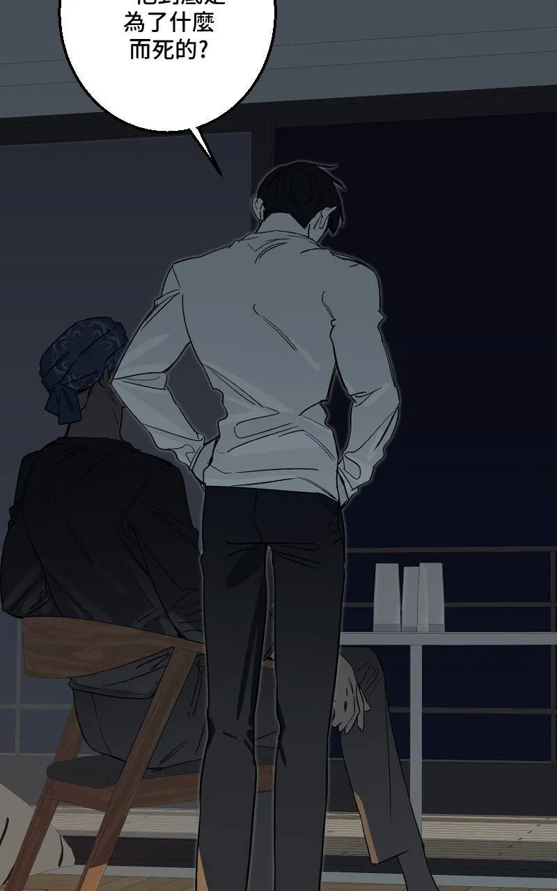 第44话29