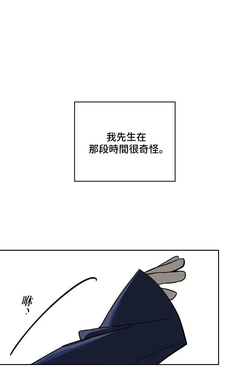 第45话0