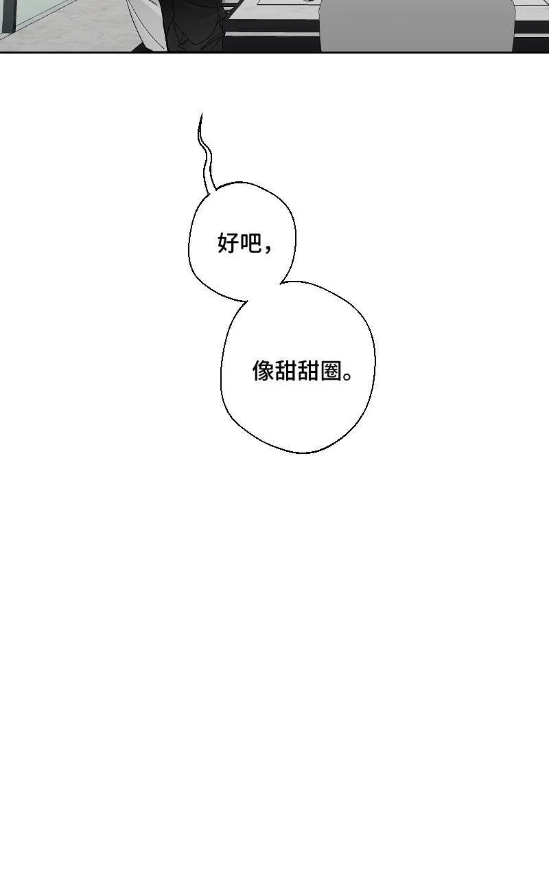 第25话40