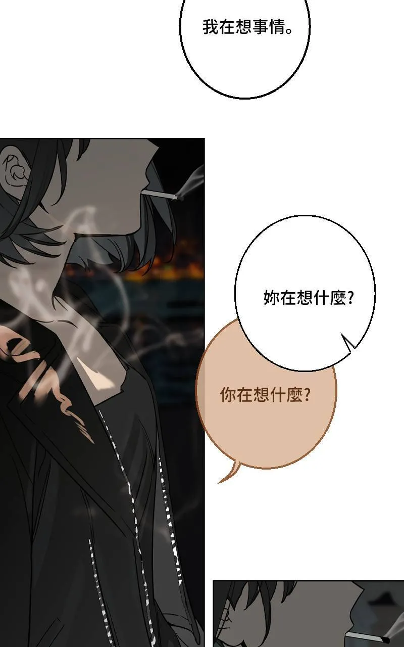 第34话22
