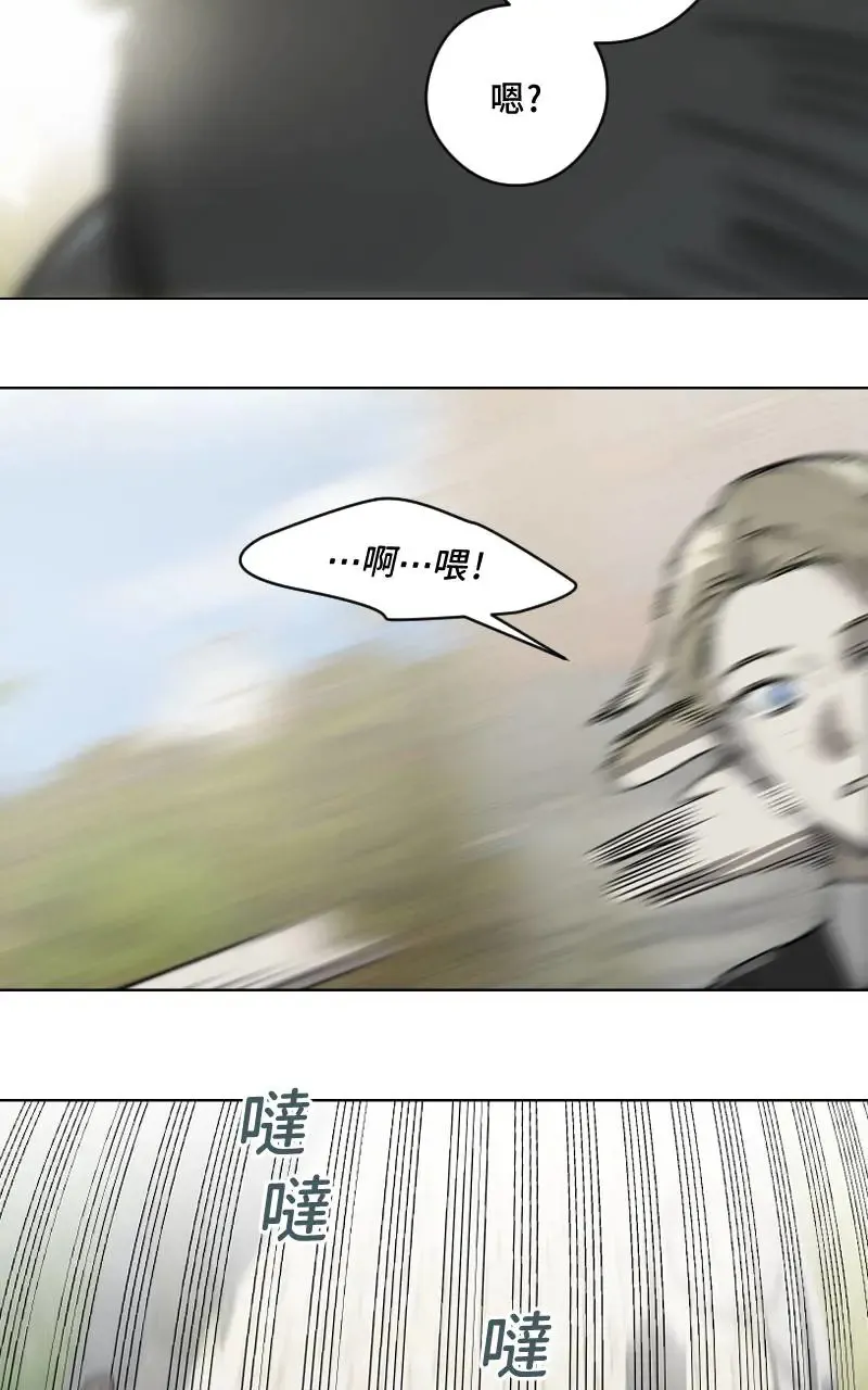 第50话24