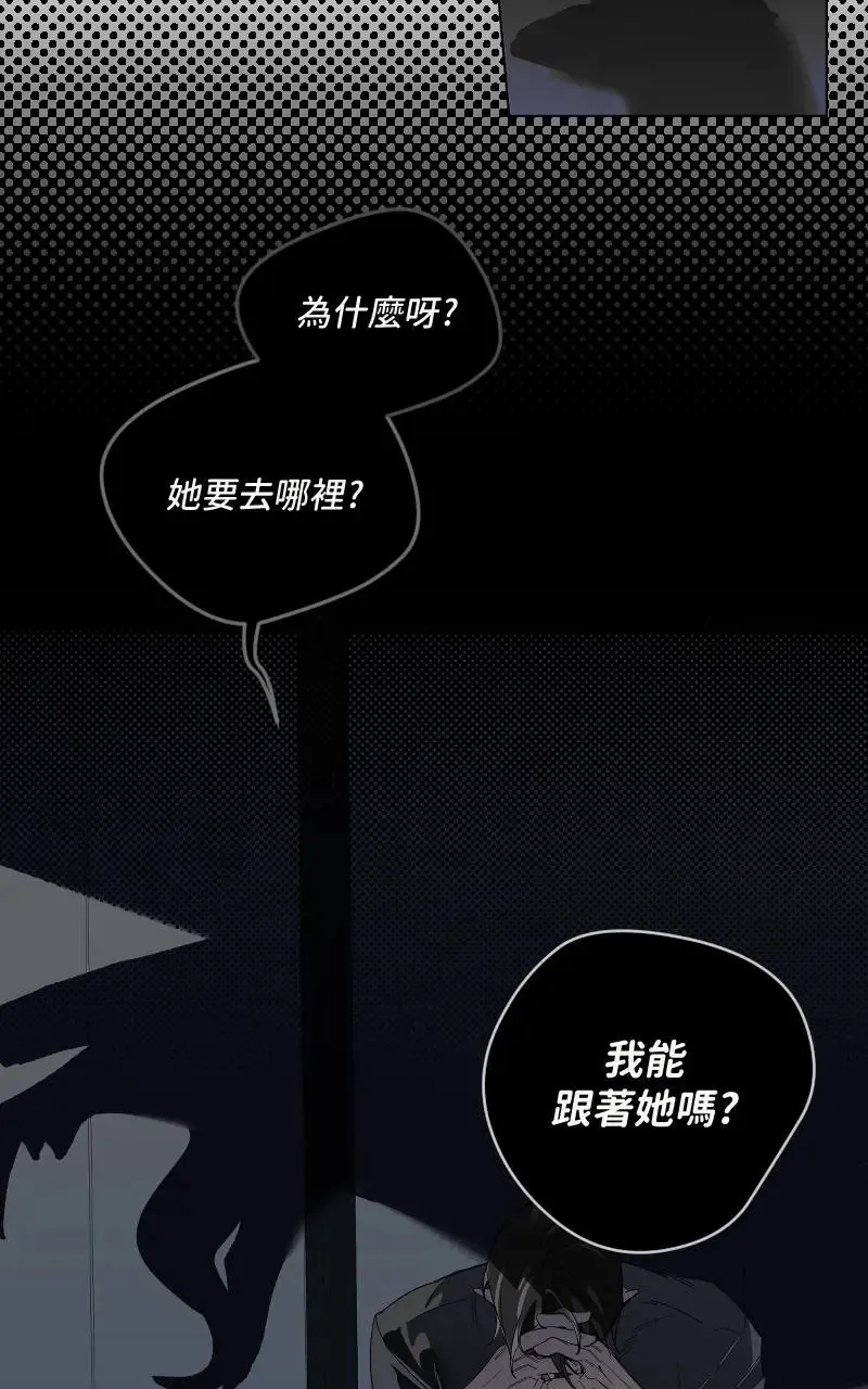 第46话24