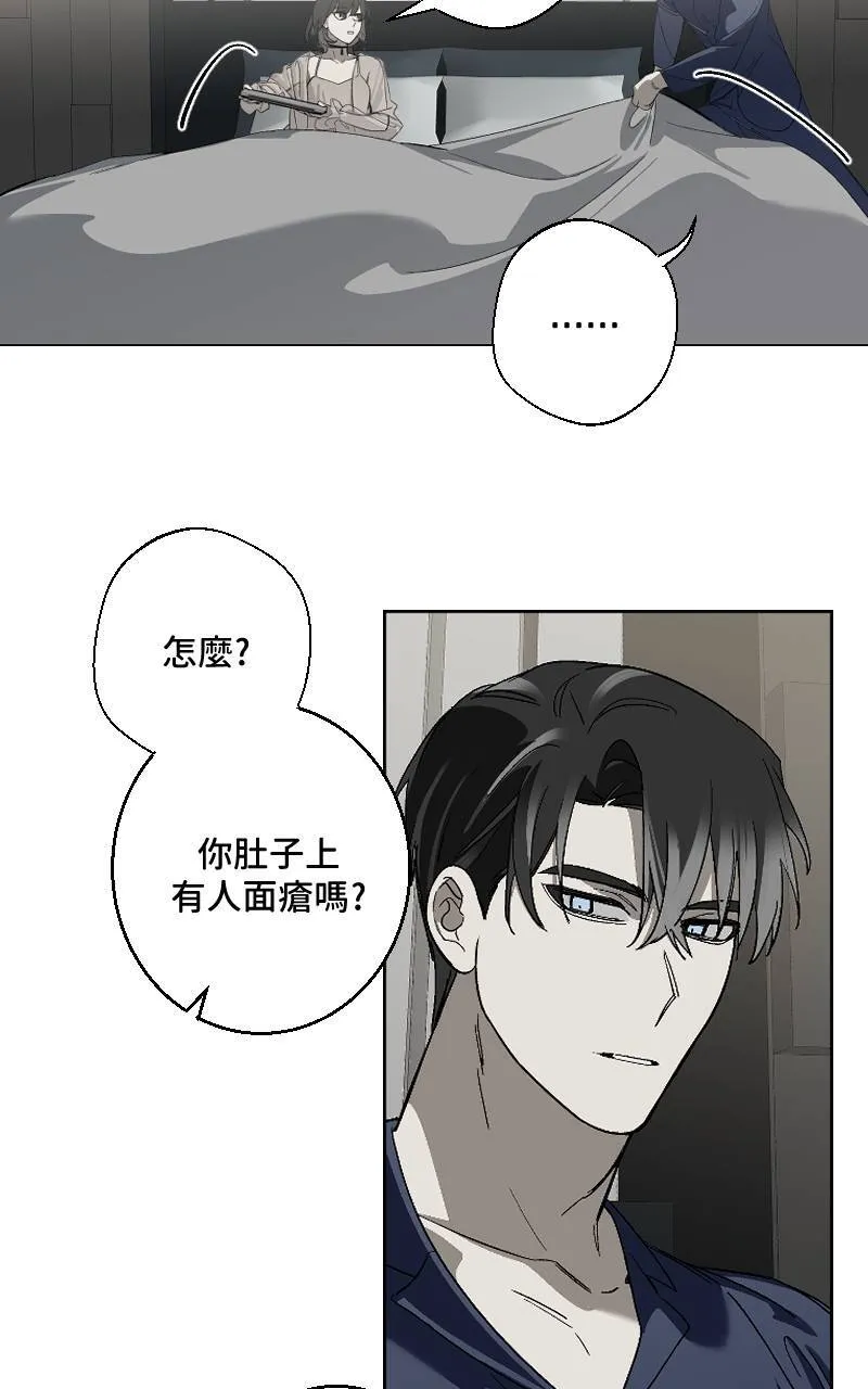 第29话12