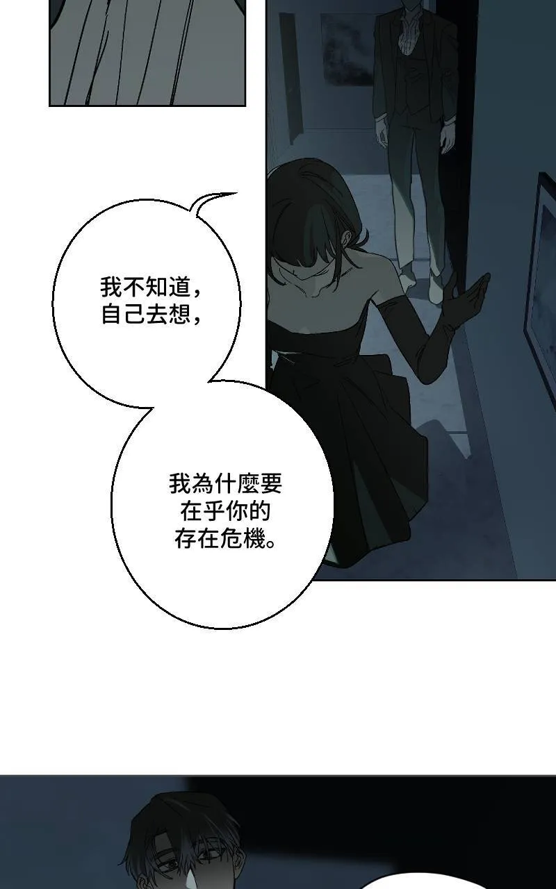第40话17