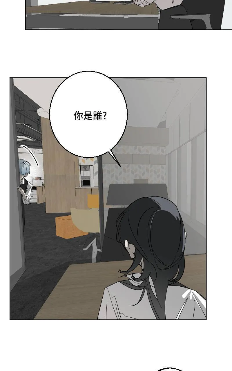 第34话54