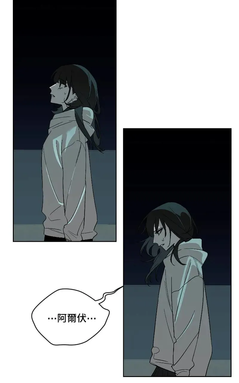 第49话5