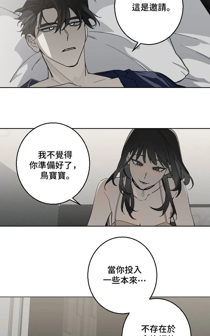 第29话30