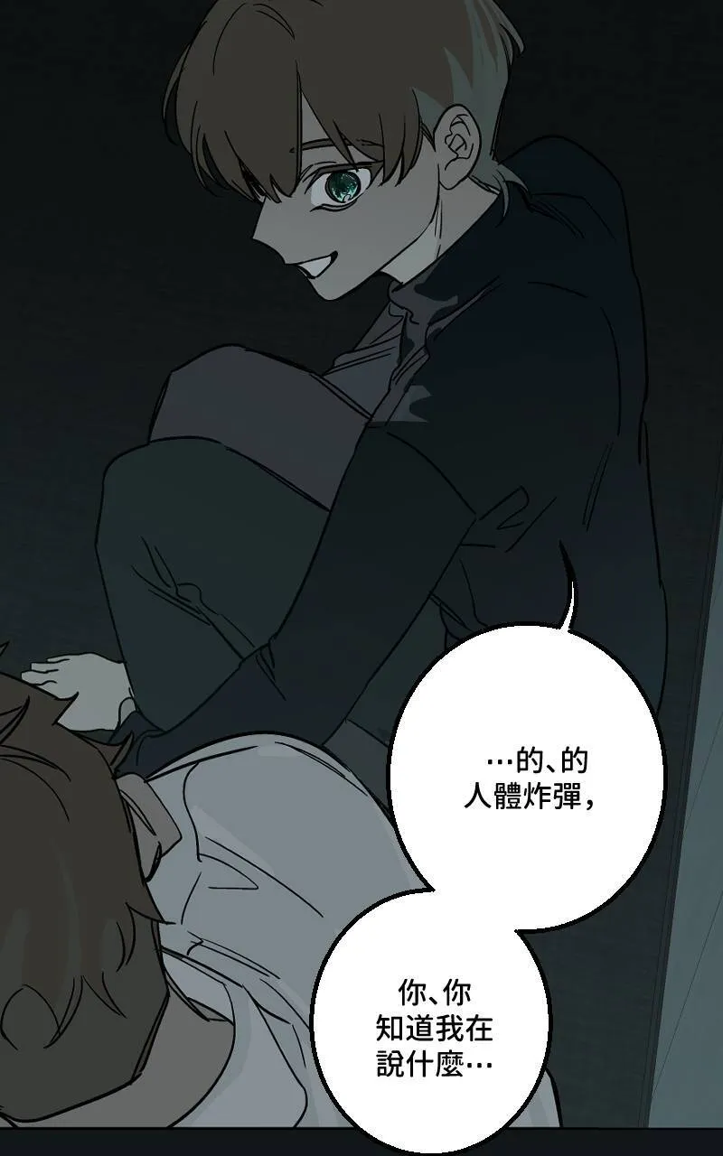 第38话19