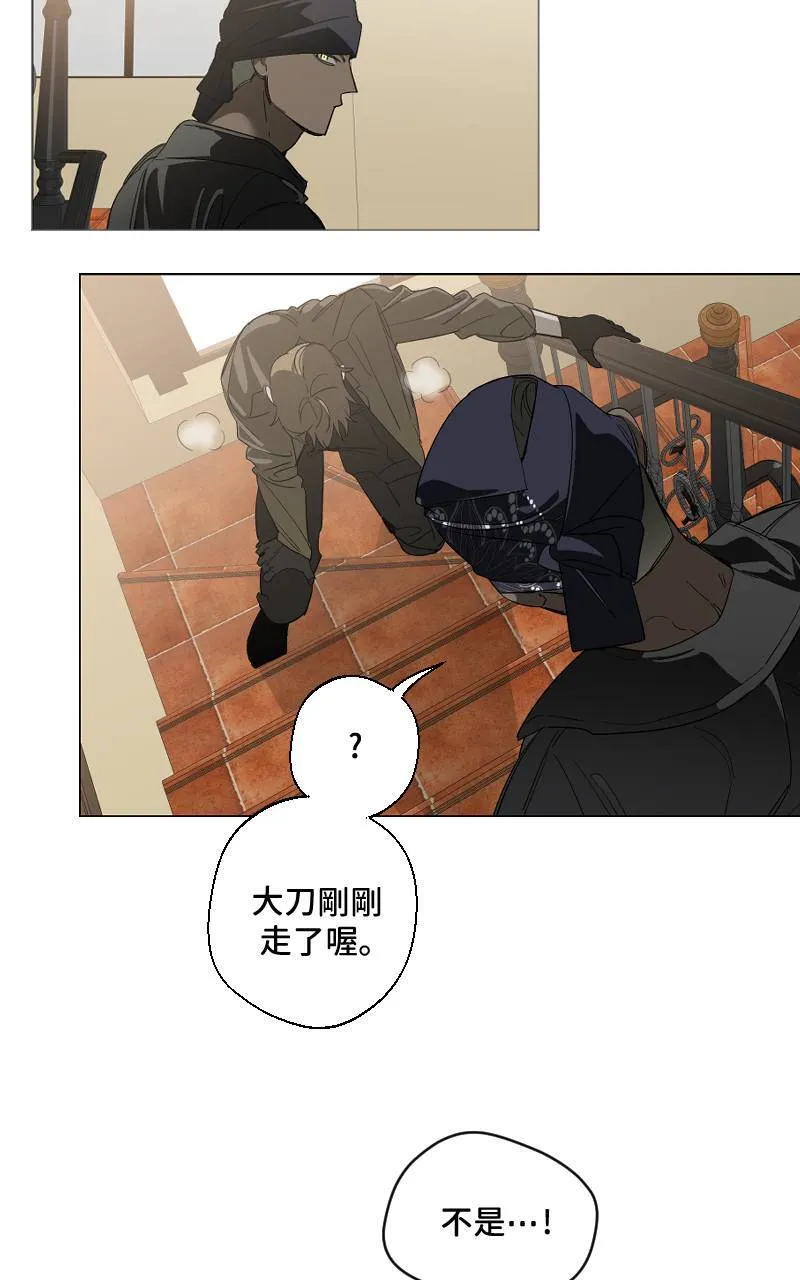 第23话42