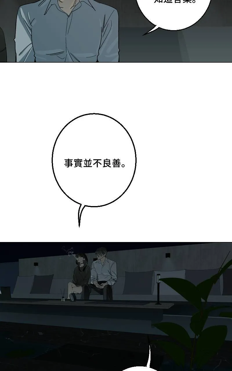 第34话40