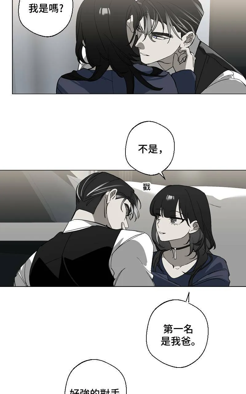 第16话34