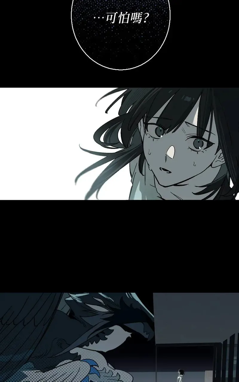 第48话43