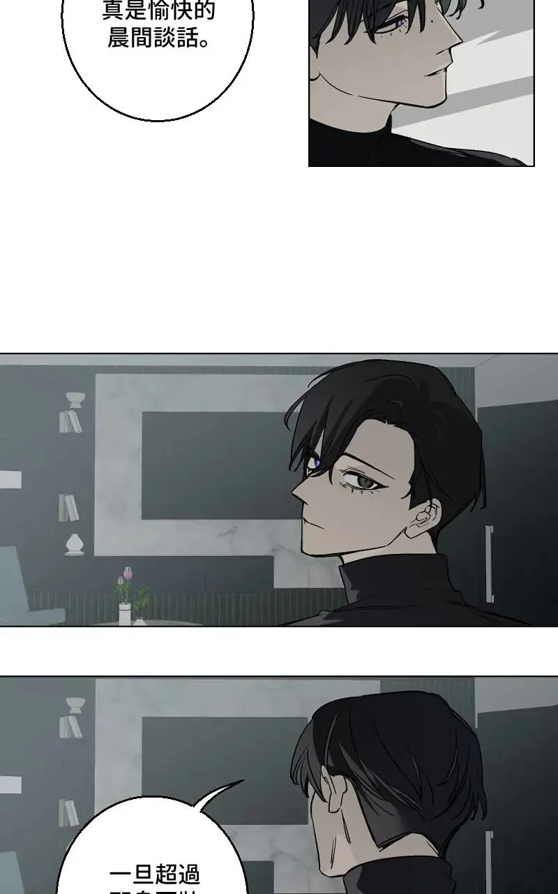 第50话2