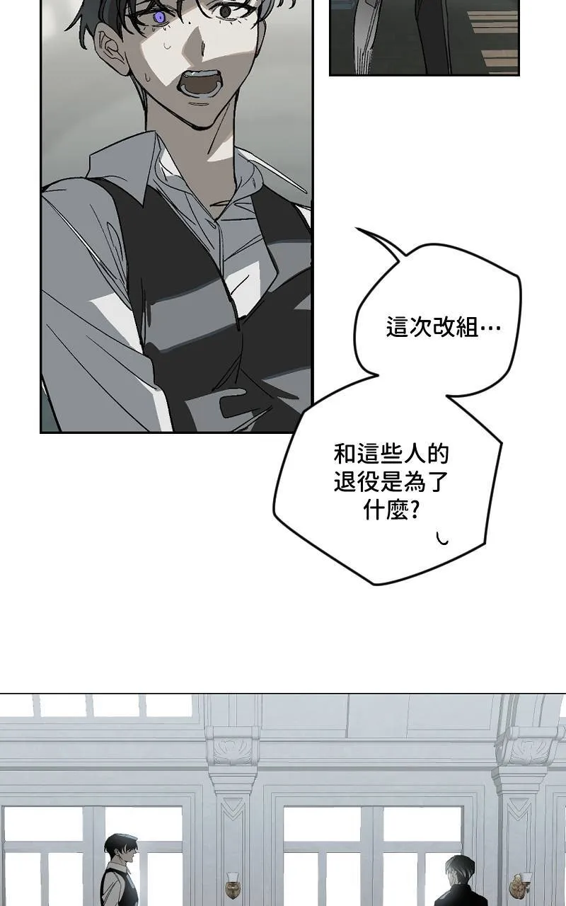 第44话11