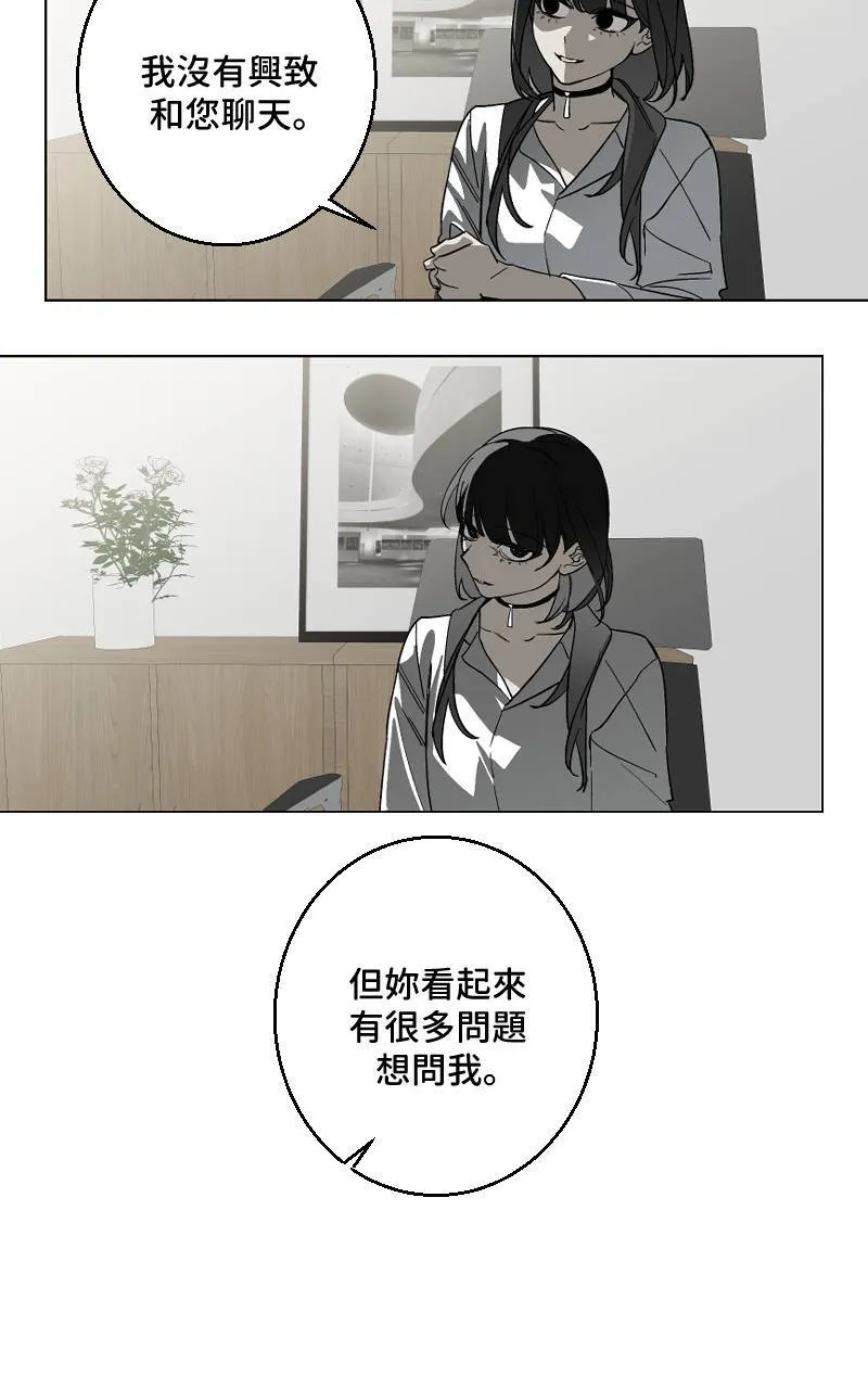 第35话23