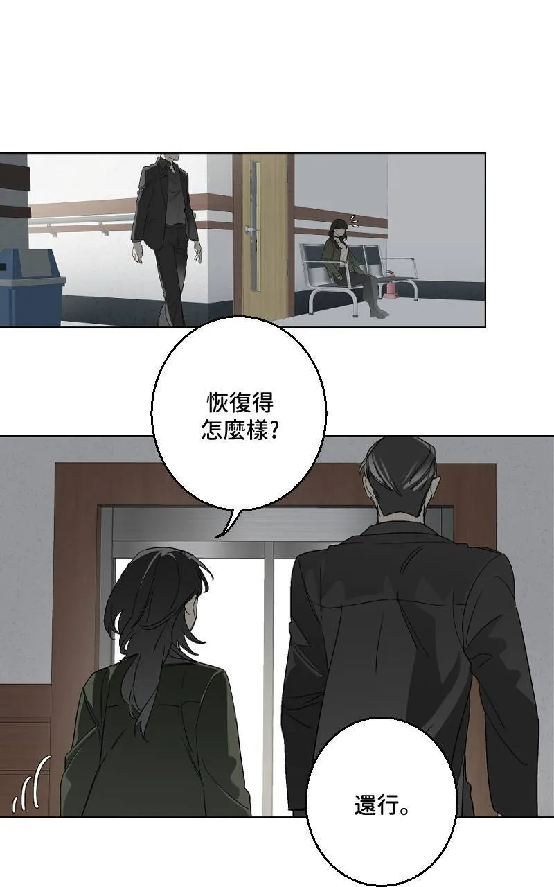 第28话40