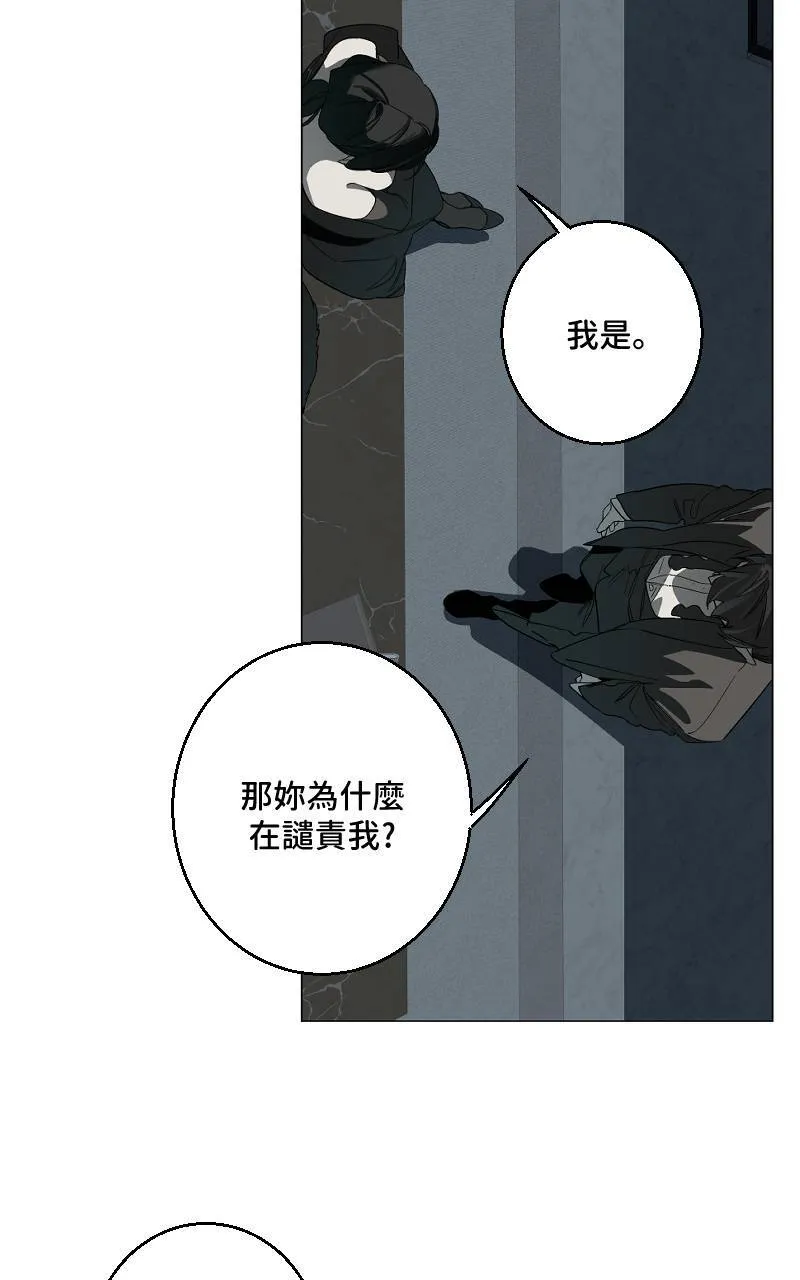 第40话7