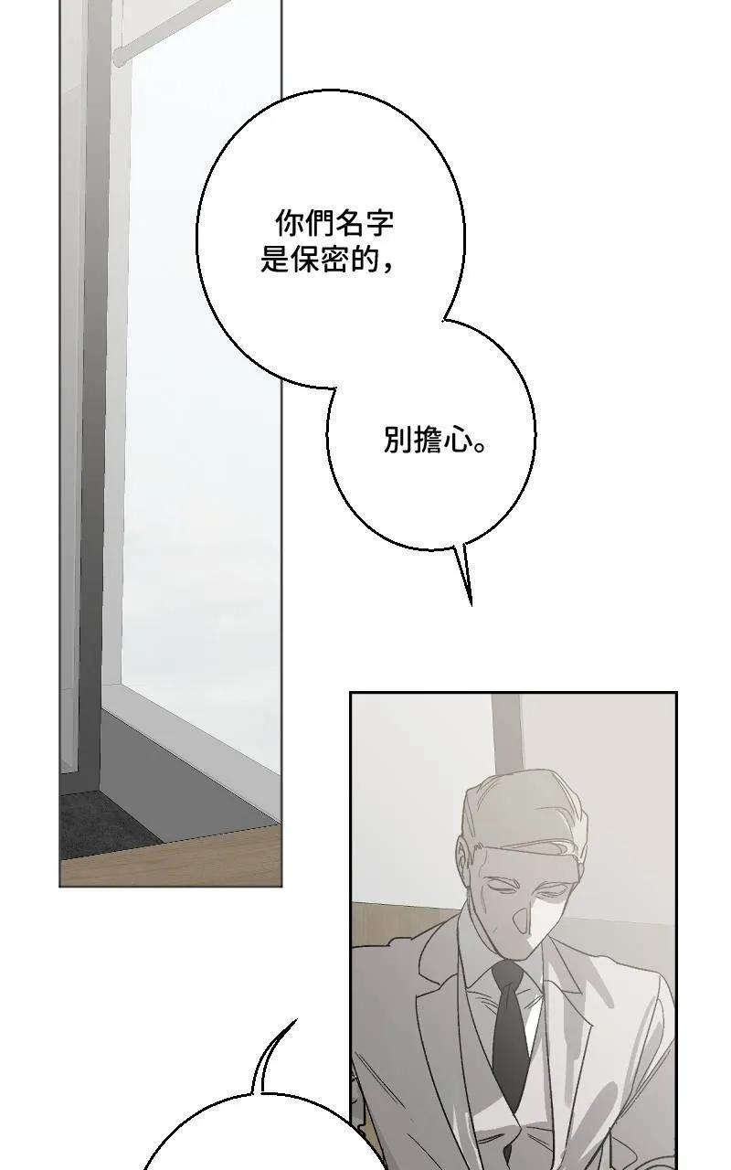 第35话43