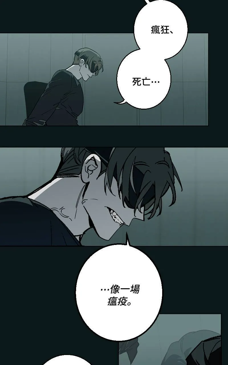 第39话20