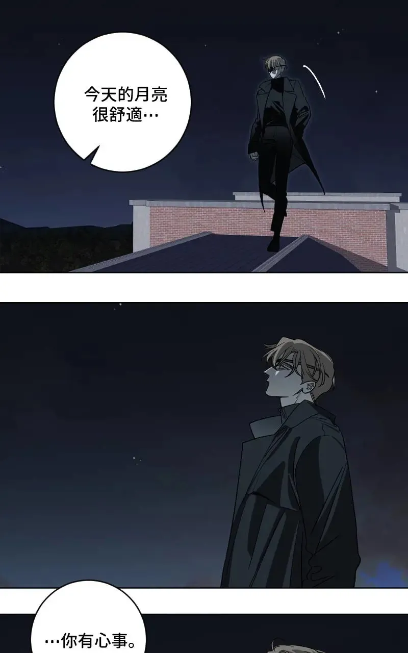 第51话11