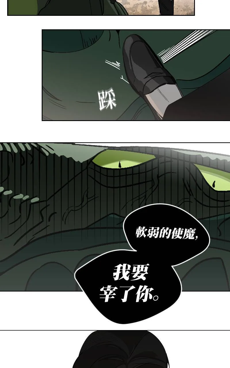 第19话19