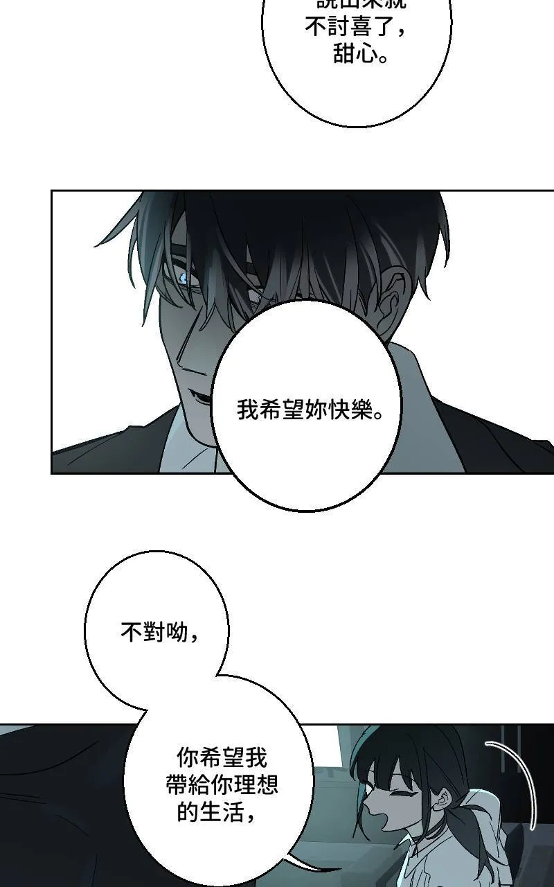 第36话15