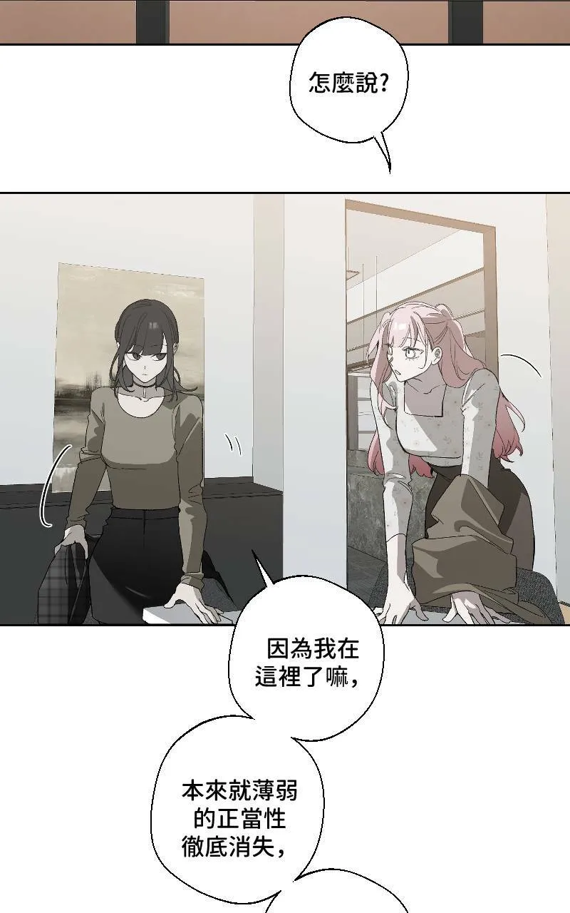 第13话34