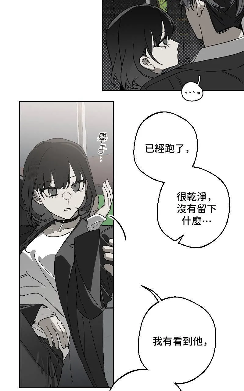 第27话38