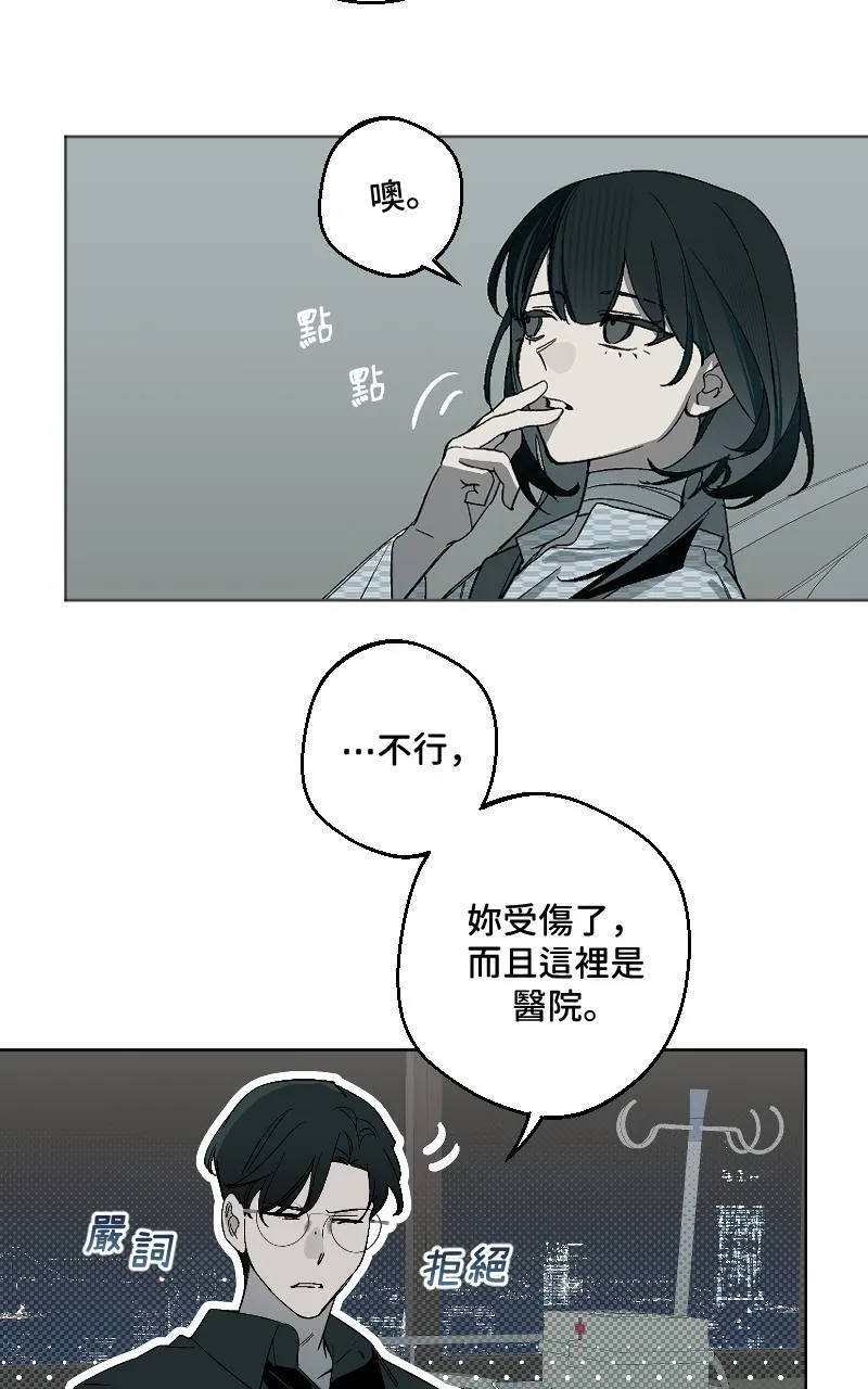 第41话3