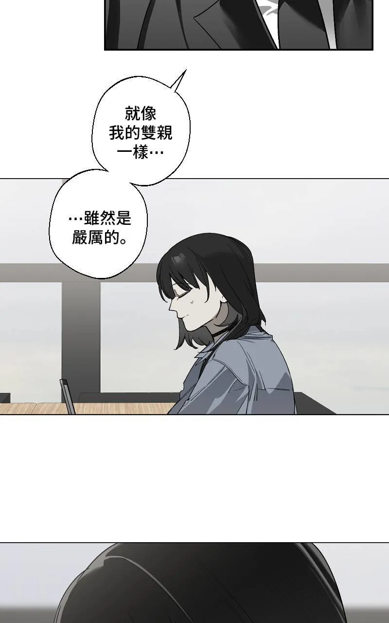 第24话36