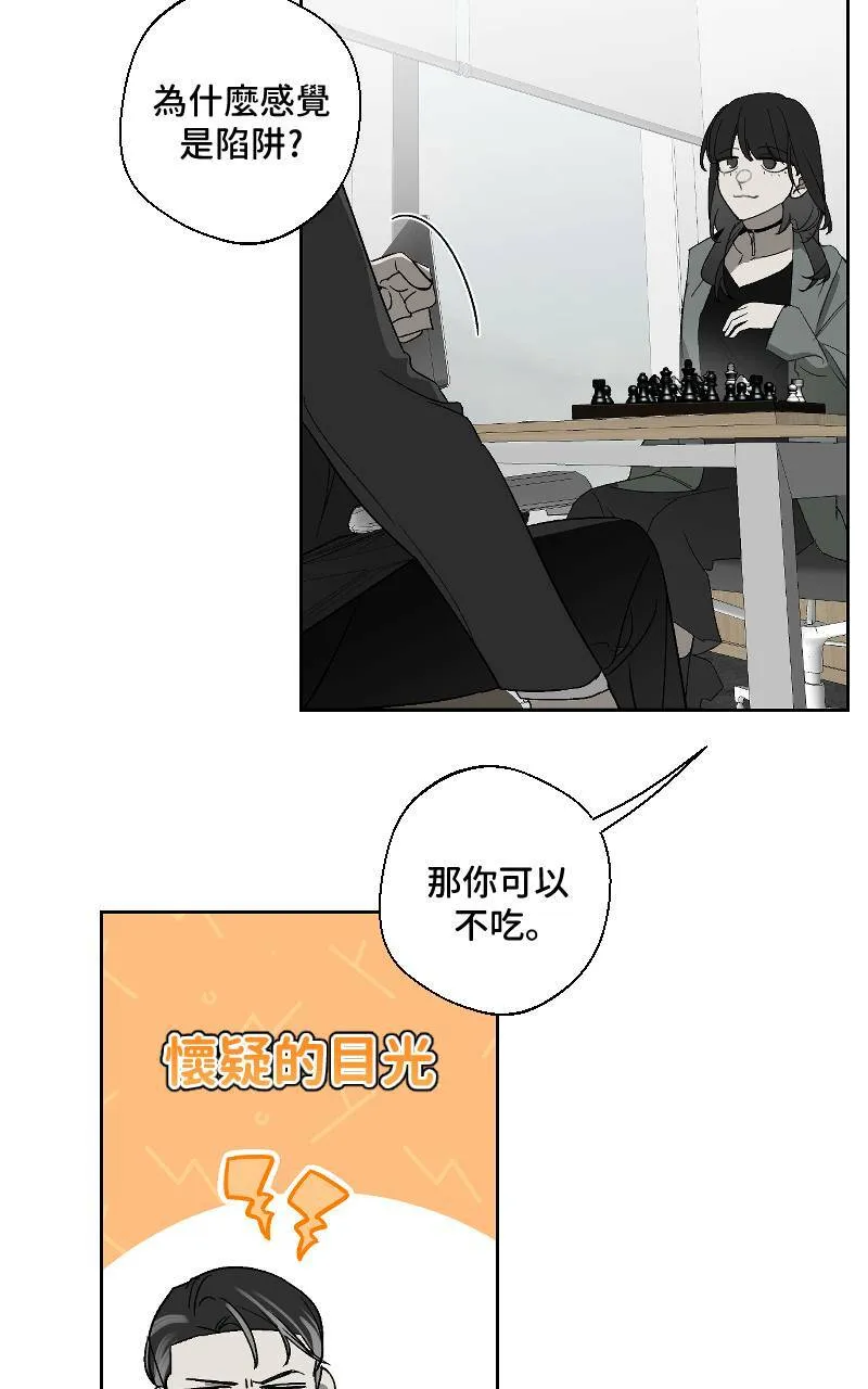 第16话1