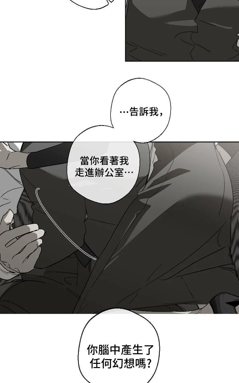 第17话45