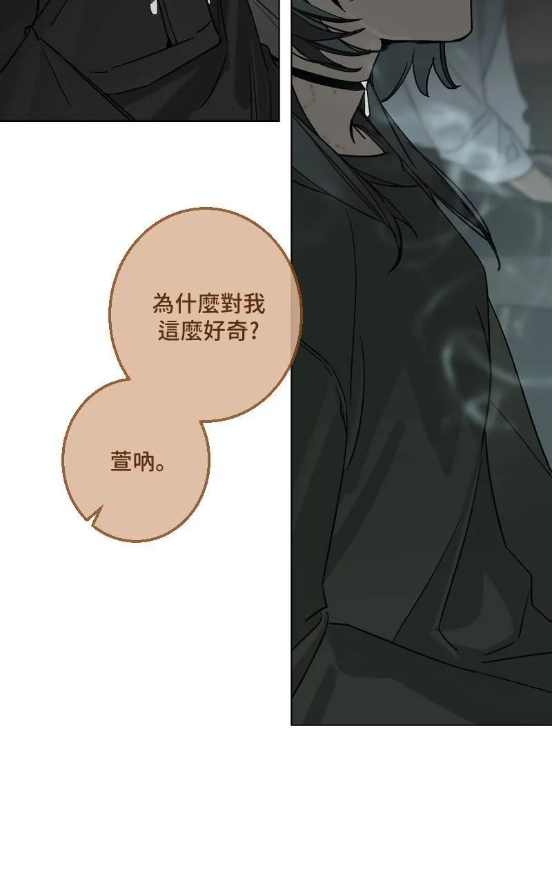第34话23