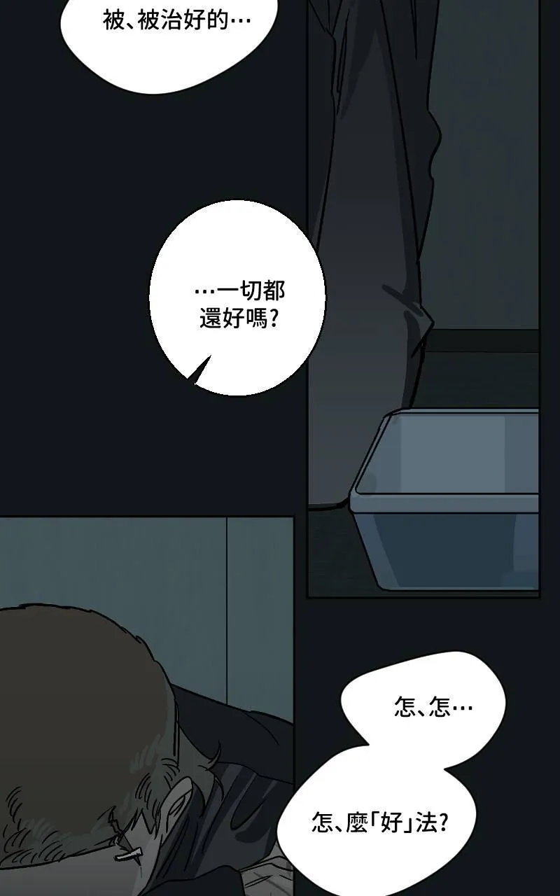 第38话15