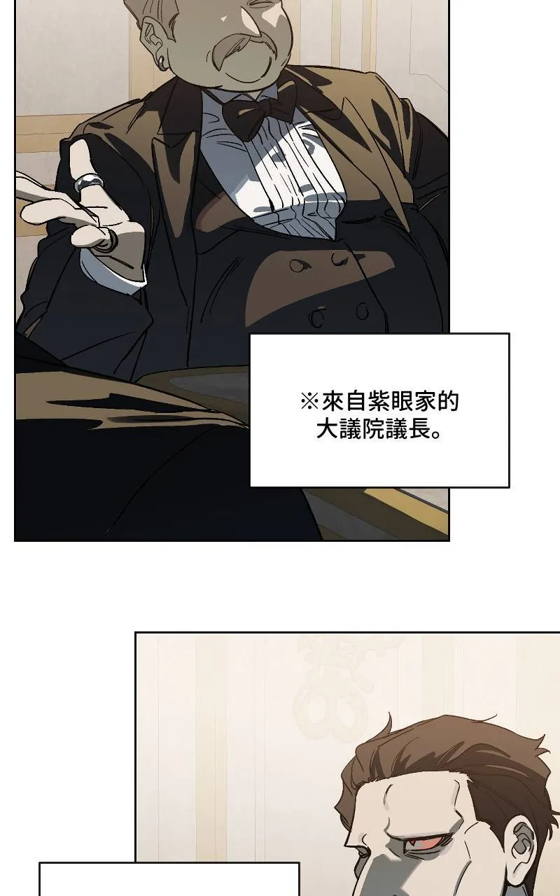 第36话20