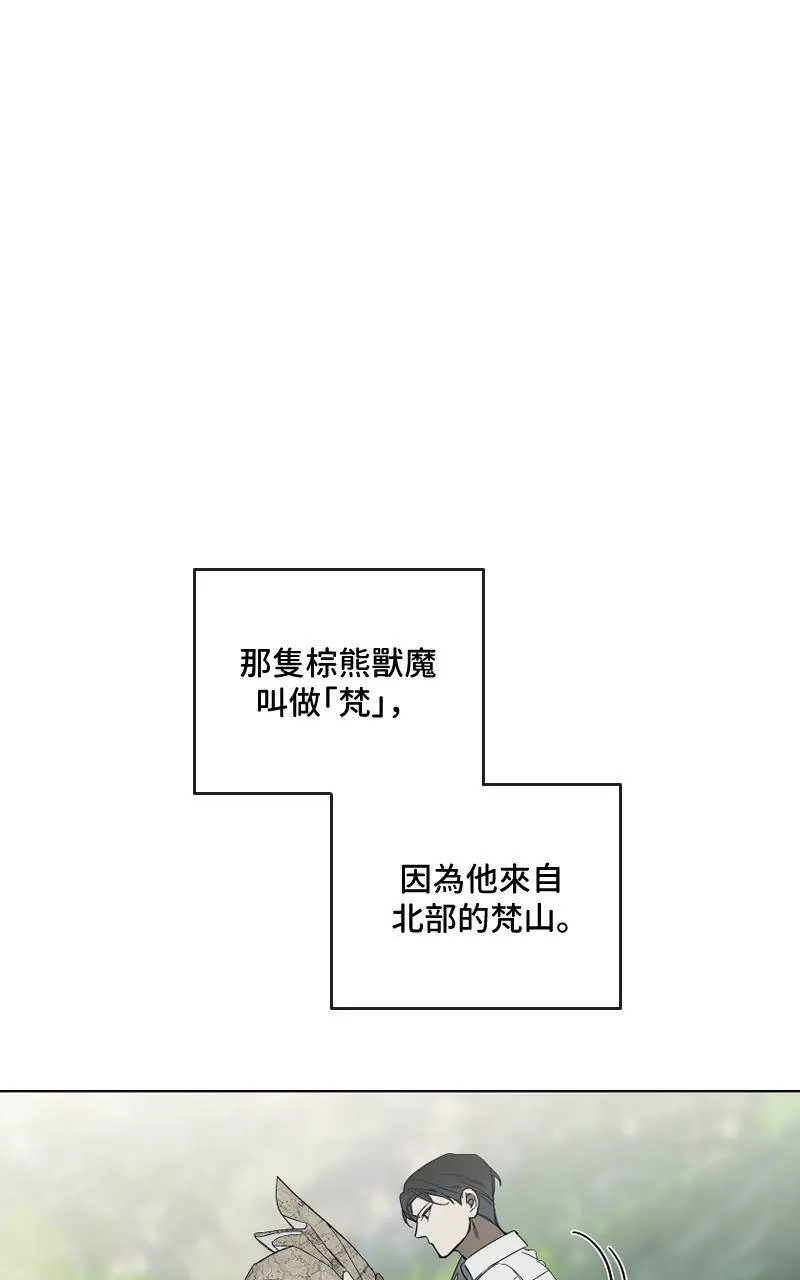 第19话0