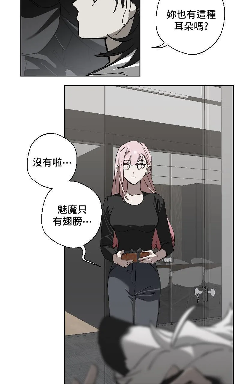 第25话8