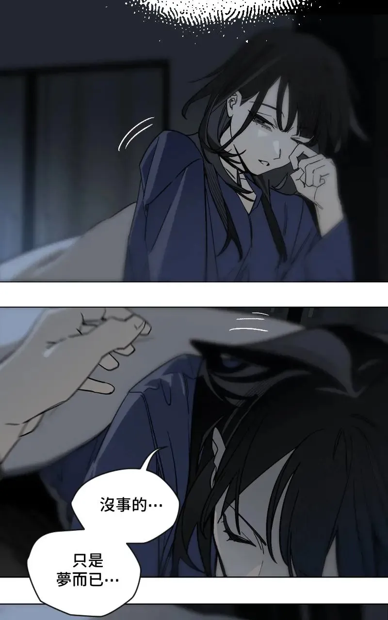 第51话36
