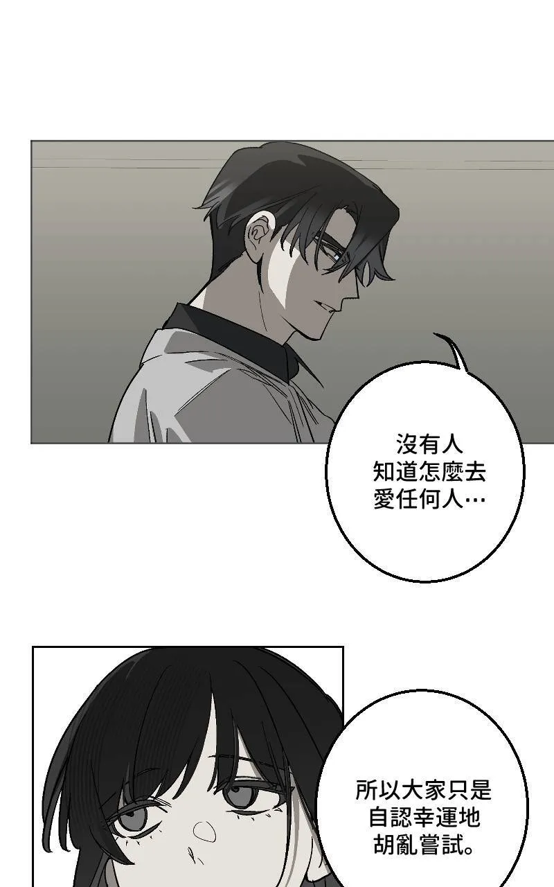 第43话39