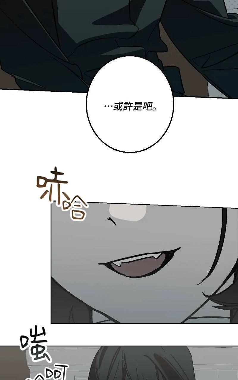 第41话21
