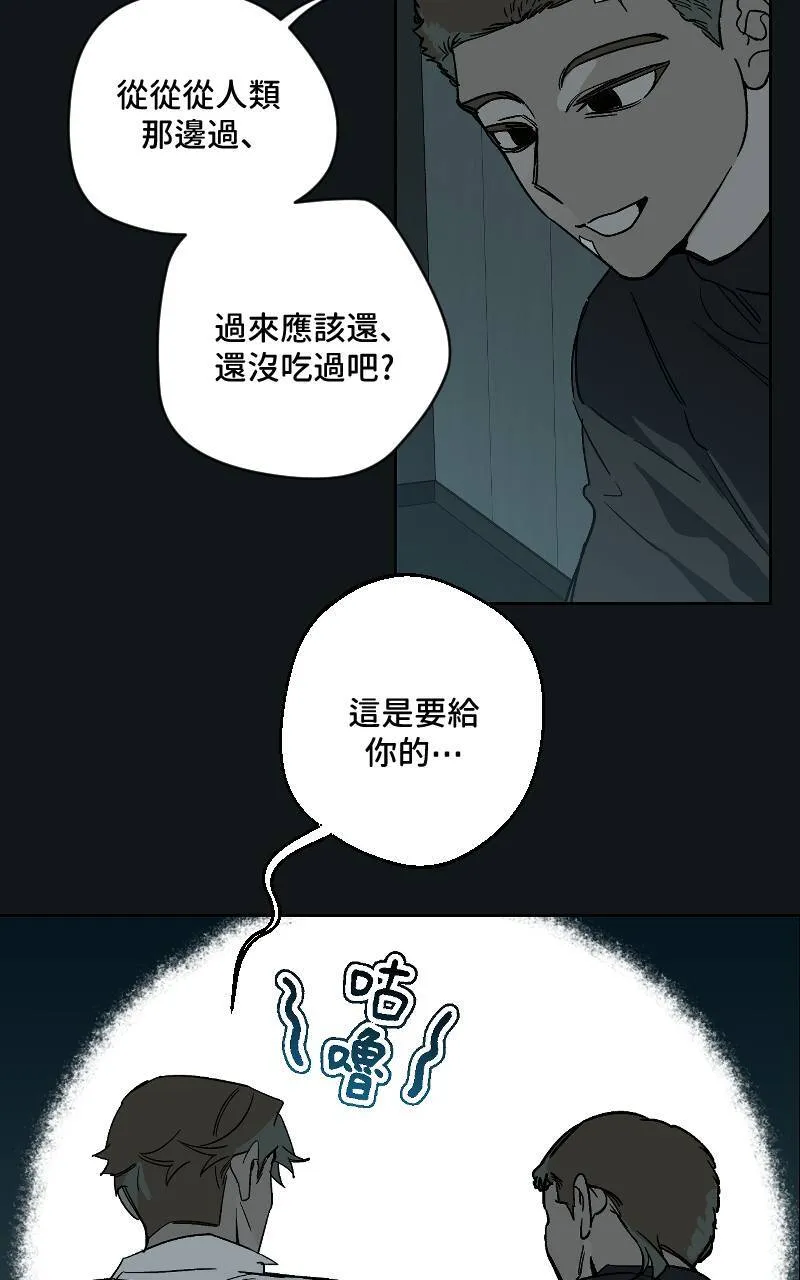 第38话27