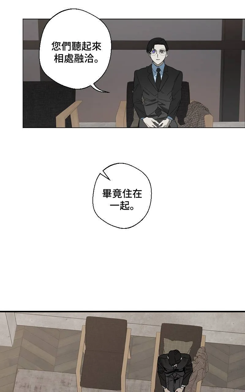 第21话33