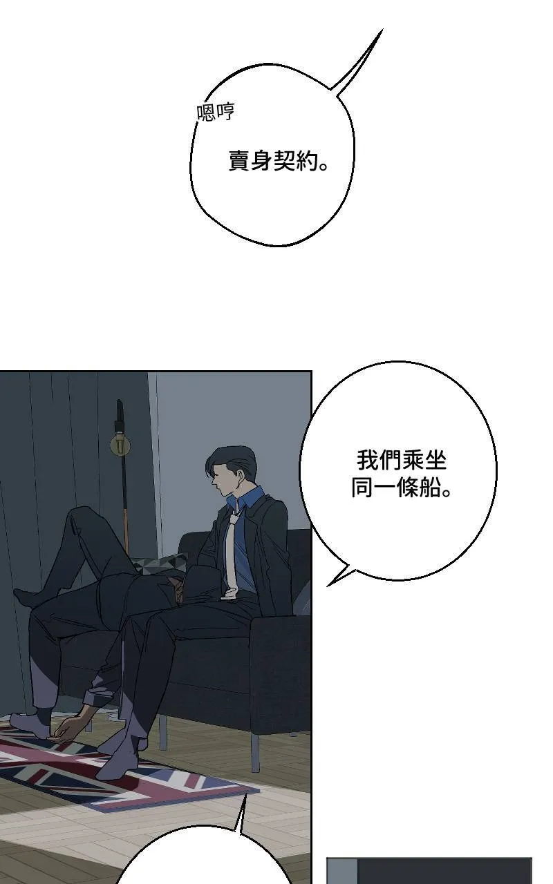 第33话21